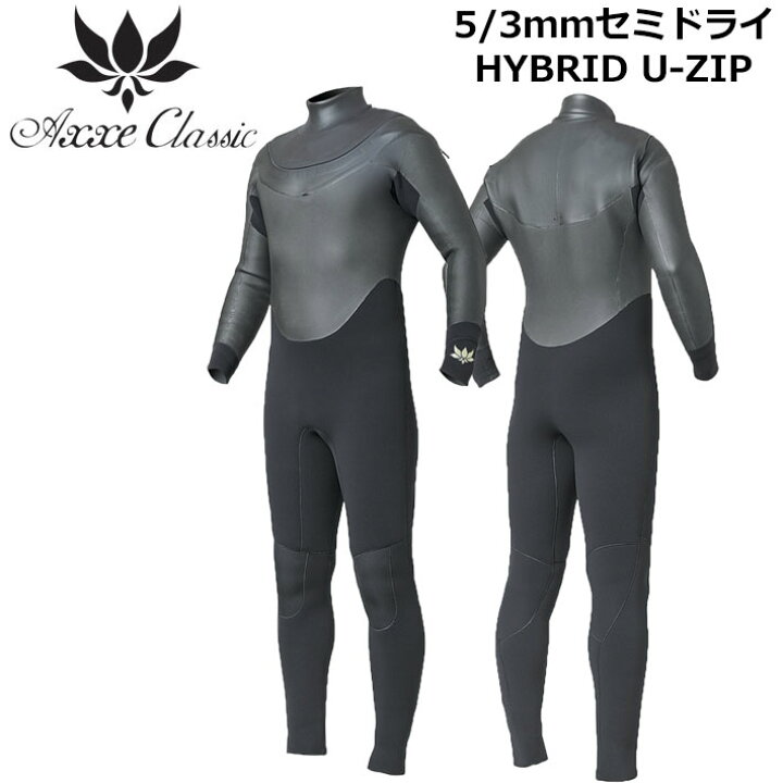 楽天市場】2025 AXXE CLASSIC ウェットスーツ セミドライ フルスーツ 
