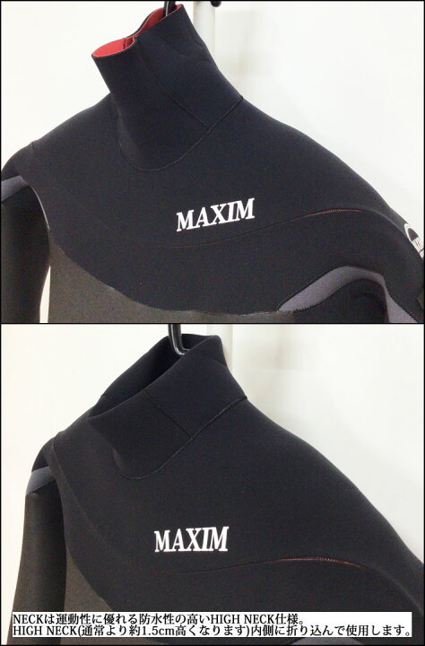 楽天市場】follows限定 2025 MAXIM マキシム ウェットスーツ 