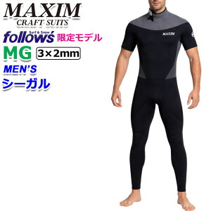 follows���� 2026 MAXIM �}�L�V�� �E�F�b�g�X�[�c [MG���f��] �V�[�K�� BACK ZIP �o�b�N�W�b�v �����Y �E�G�b�g�X�[�c 3mm × 2mm �X�[�p�[�X�g���b�`�W���[�W �������Y ���{���K�i�y���z