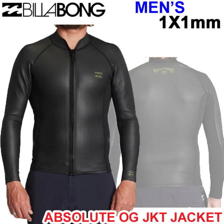 楽天市場】2024 ビラボン BILLABONG ウェットスーツ ジャケット 
