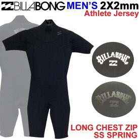 2024 ビラボン BILLABONG ウェットスーツ ショート スプリング サーフィン BE018-152 ロングチェストジップ 2×2ミリ メンズ LONG CHEST ZIP Athlete Jersey 春夏 ウエットスーツ 日本正規品【あす楽対応】