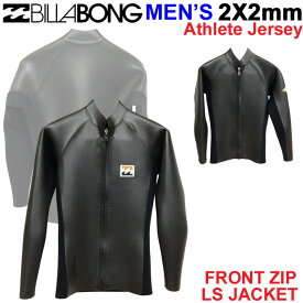 2024 ビラボン BILLABONG ウェットスーツ ジャケット タッパー サーフィン BE018-200 バックジップ 2×2ミリ メンズ BACK ZIP L/S JACKET タイラー・ウォーレン Athlete Jersey 春夏 ウエットスーツ 日本正規品【あす楽対応】