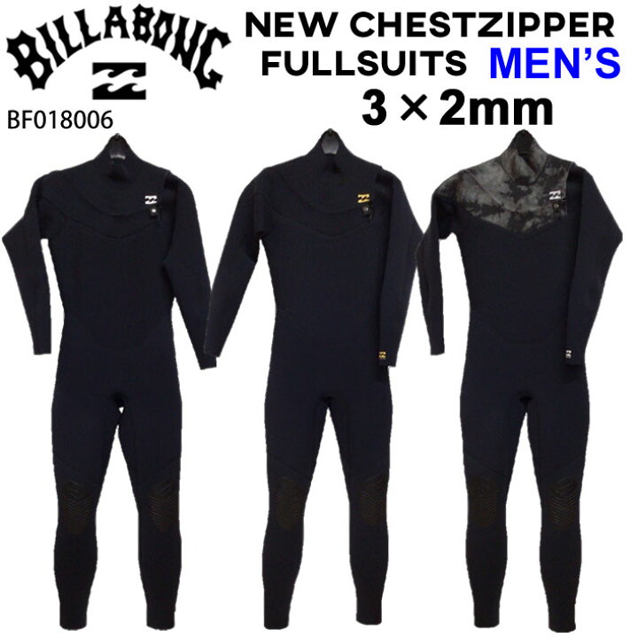 楽天市場】[ラストLサイズ] 現品限り！2025 BILLABONG ビラボン 