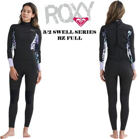 2024 ROXY 3／2mm バックジップフルスーツ RWT241701 SWELL SERIES BZ FULL ウェットスーツ ロキシー 春夏用【あす楽対応】