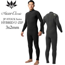 楽天市場】axxe classicの通販
