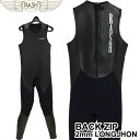数量限定生産！2025 ロングジョン サーフィン ウェットスーツ 2mm RASH WETSUITS ラッシュ ウェットスーツ バックジップ メンズ ウエットスーツ ハイストレッチマテリアル 日本製 【即】