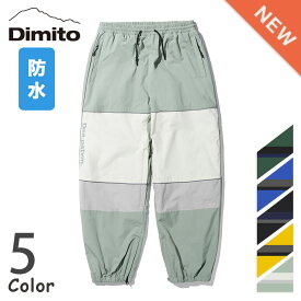 DIMITO SQUARE LINE PANTS スクエアライン 男女共用 スノーボード パンツ ウェア 防水 通気性 スキー ウィンタースポーツ 登山 ゆったりサイズ 5色 ブラック ミント グリーン イエロー　ロイヤルブルー あす楽対応 送料無料