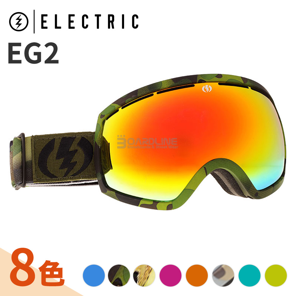 人気エレクトリックゴーグルがこの値段 送料無料 収納ケース付 12 激安セール 13 14 Electric メーカー在庫限り品 アジアンフィット スノー Snow エレクトリック ゴーグル EG2 Goggles
