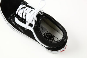 Vansoldskoolblack