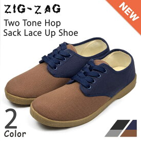 ZIG-ZAG Two Tone Hop Sack Lace Up Shoe ジグザグシューズ 7251 カラー ブラックブラック ブラウンネイビー スニーカー 遠足 旅行 流行の予感アメリカ流行のキャンバスシューズ 送料無料