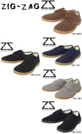 【送料無料】ZIG-ZAG shoes ジグザグシューズ ※7201 シリーズ※カラー:ブラック ブラウン 流行の予感アメリカ流行のキャンバスシューズ※再入荷しました。セール中ポイント5倍【RCP】