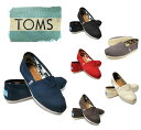 あす楽対応 送料無料 Toms トムズシューズ メンズ キャンバス※ Toms shoes Mens Canvas Classics※【送料無料】 【RCP】【...