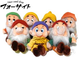 楽天市場 白雪姫 小人 ぬいぐるみ ぬいぐるみ 人形 おもちゃの通販