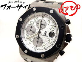 楽天市場 オーデマピゲ メンズ 中古 メンズ腕時計 腕時計 の通販