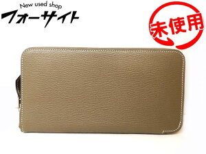 未使用 エルメス アザップロング ■ エトープ クラシック ラウンドファスナー オールレザー 財布 X刻印 HERMES H044090CK18 □2K