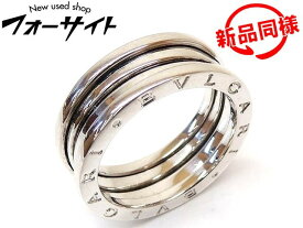 楽天市場 ブルガリ リング メンズジュエリー アクセサリー ジュエリー アクセサリー の通販