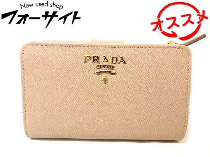 楽天市場 美品 年 正規店購入 プラダ 財布 1ml225 サフィアーノ レザー L字型 ウォレット ピンクベージュ系 Cipria Fuoco Prada 3c ブランドショップ フォーサイト 楽天市場 美品 年 正規店購入 プラダ 財布 1ml225 サフィアーノ レザー L字型 ウォレット ピンクベージュ系 Cipria Fuoco Prada 3c ブランドショップ フォーサイト