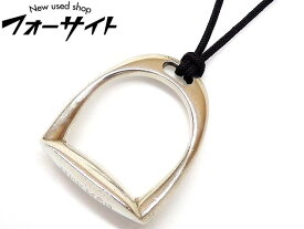 楽天市場 エルメス ネックレス メンズの通販