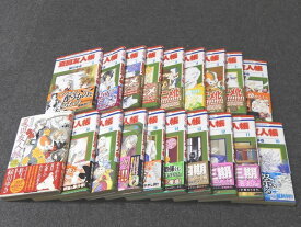 楽天市場 夏目友人帳 ファンブックの通販