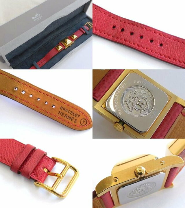 楽天市場】エルメス 時計 □ メドール ステンレス ゴールドカラー  