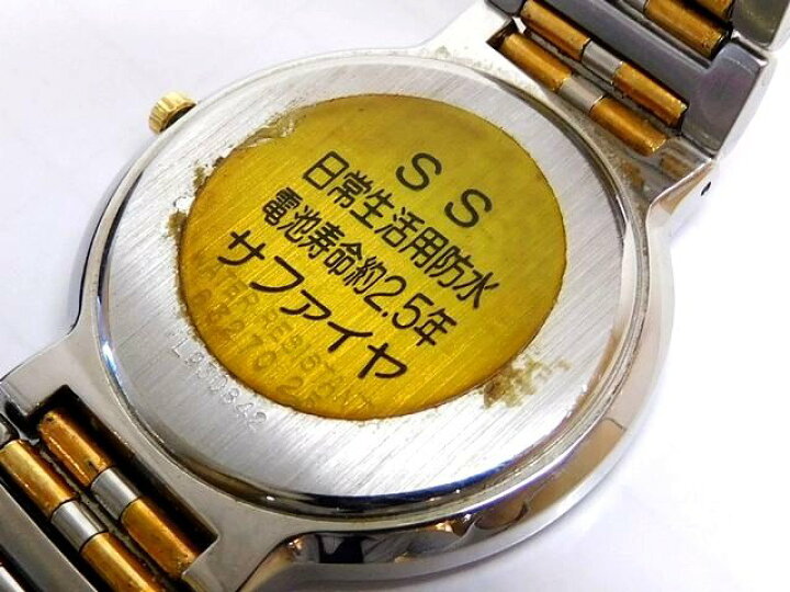 楽天市場】3F ウォルサム WALTHAM 時計 □ ジャンク品 63270.25  