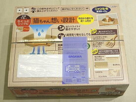 未開封品 エステー ニャンとも 清潔トイレ 今日から使える約1ヵ月分 猫 トイレ ◇ チップ シート らくっとシンプル V2 ライトベージュ