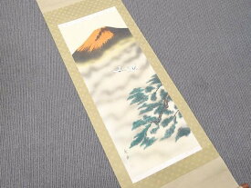 赤富士飛鶴 秀峰 作 ◆ 掛け軸 床の間 茶道 掛軸 絵 □8B