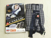 楽天市場】トラベルベストec fix エターナルブラウン チャイルドの通販