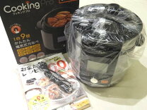 楽天市場】shop japan cooking pro（家電）の通販