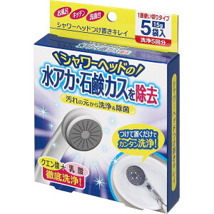 y|Xg zRWbg(COGIT)V[wbhuLC