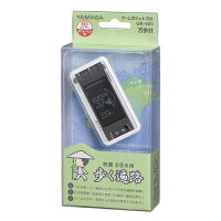 【ポスト投函送料無料】山佐万歩計ゲームポケット万歩歩く遍路GK-600【万歩計・計測器】