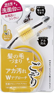 |Xg RWbg(COGIT)XbLpCvEl XuV