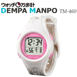 Z Rvv(YAMASA)dgvv EHb`vDEMPAMANPO TM-460(W/P) zCg×sN