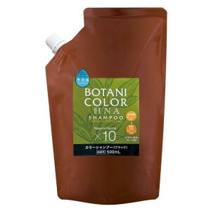 Z RWbg(COGIT) Motto{^jJ[ Vv[ l֗p 500ml