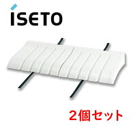 〇 送料無料【2個セット】伊勢藤 イセトー イセトウ 日本製 国産エアコン室外機カバー