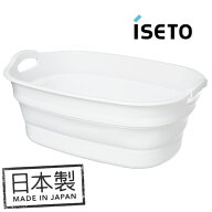 〇 送料無料 日本製伊勢藤 イセトウ イセトー isetoソフトタブ ワイド ホワイトISETO I-563-1折りたたみ…
