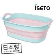 〇 送料無料 日本製伊勢藤 イセトウ isetoソフトタブ ワイド ピンクISETO I-563-1折りたたみバケツ 漬け…