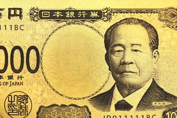 楽天市場】送料無料渋沢栄一 純金箔一万円札プレミアムカード 