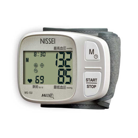 今だけ価格◆送料無料NISSEI ニッセイ 日本精密測器手首式デジタル血圧計 WS-20J