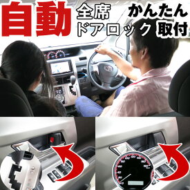 楽天市場 プリウスa パーツの通販