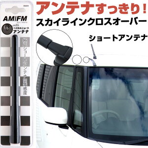 XJCCNXI[o[ J50 WIAei WI V[gAei wJV[g Aei FM p[c JX^p[c hXAbv  Op[c J[pi 