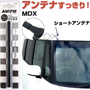 MDX YD1 WIAei WI V[gAei wJV[g Aei FM p[c JX^p[c hXAbv  Op[c J[pi 