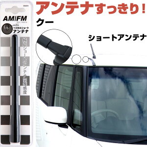 N[ M400n WIAei WI V[gAei wJV[g Aei FM p[c JX^p[c hXAbv  Op[c J[pi 