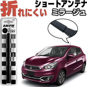 ~[W V[gAei Aei AeiMIRAGE A05AOH~[Wp[cJX^p[cwJV[g~[WphXAbvOp[cJ[piglafit 