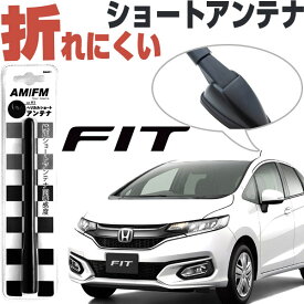 楽天市場 フィット Gd3 その他 外装 エアロパーツ パーツ 車用品 車用品 バイク用品の通販