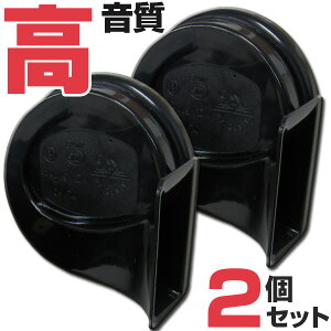 z[ 2Zbg yԗp ʎԗpTEhNNVOiubNhXAbvԃp[ctF[ 