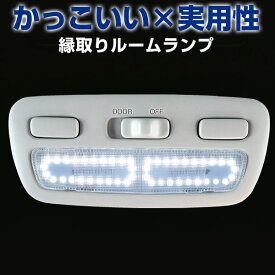楽天市場 ブラックホール Ledの通販 楽天市場 ブラックホール Ledの通販