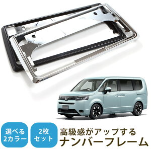 yVΉz XebvS RP6/7/8 AIR^Cv̂ݑΉ io[t[ 2Zbg lWt io[g io[v[gt[ io[v[gg Honda z_ Vo[bL u