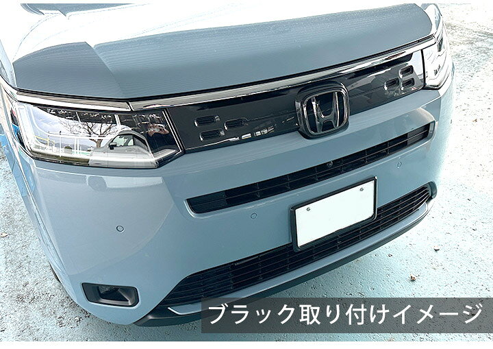 楽天市場】【新基準対応】 ステップワゴン RP6/7/8 AIRタイプのみ対応 