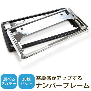 io[t[ 10䕪 Ɣ 20ZbgVo[bLOp[cio[v[gt[N[bLhXAbvԗpp[c